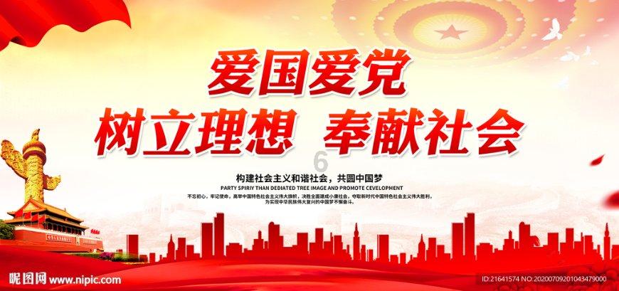 易币付链接游戏画面